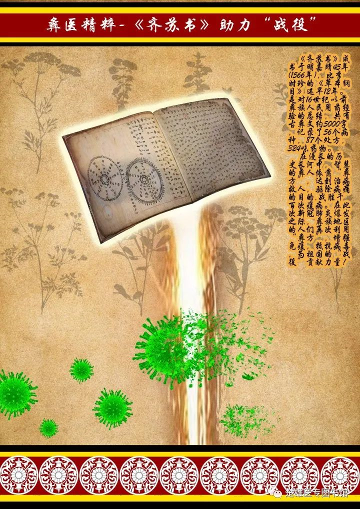 1608623405(1).jpg 1608623405(1).jpg