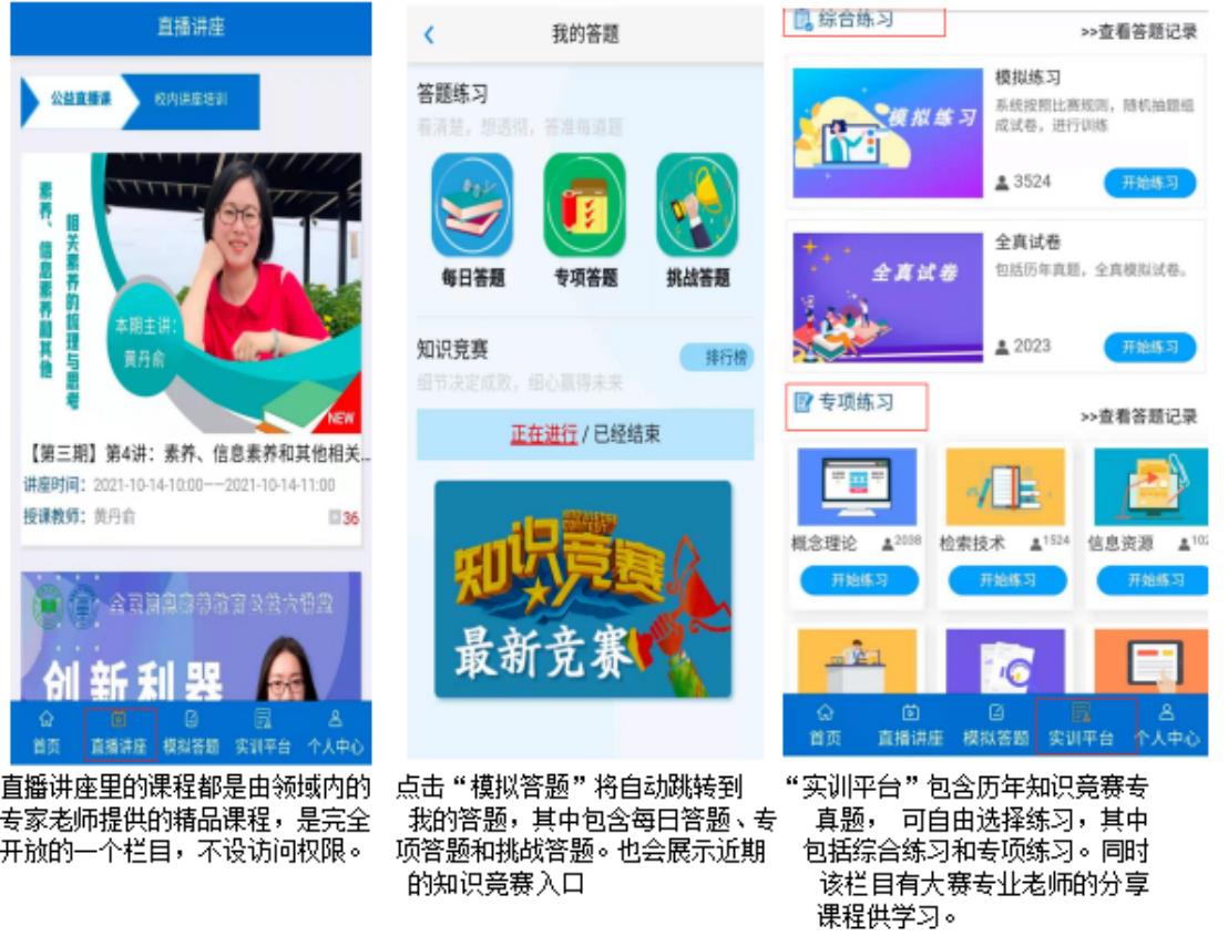 微信图片_20221004164613.jpg
