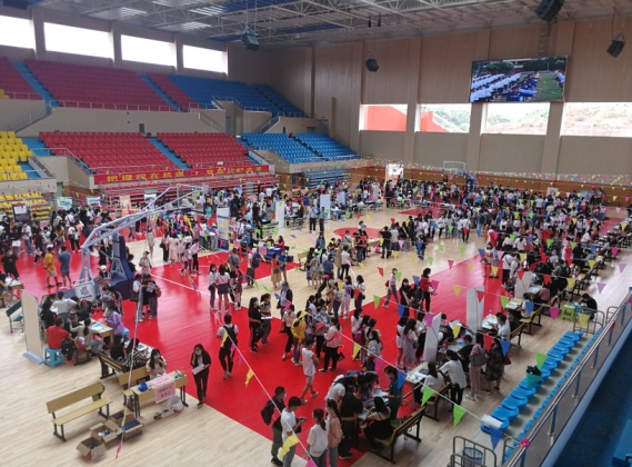 鎷涜仒浼? 鎷涜仒浼?