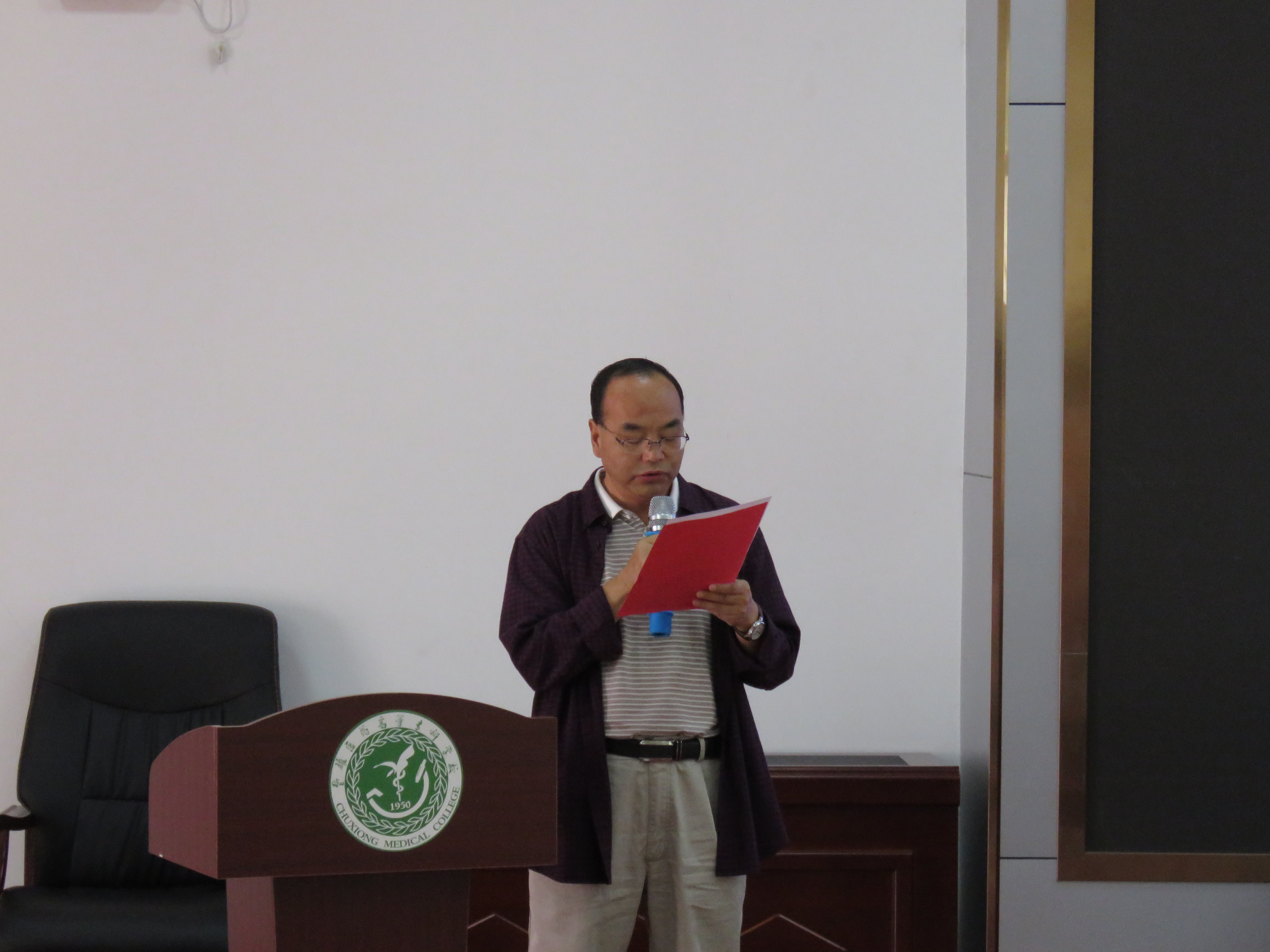 QQ图片20200720155515 QQ图片20200720155515