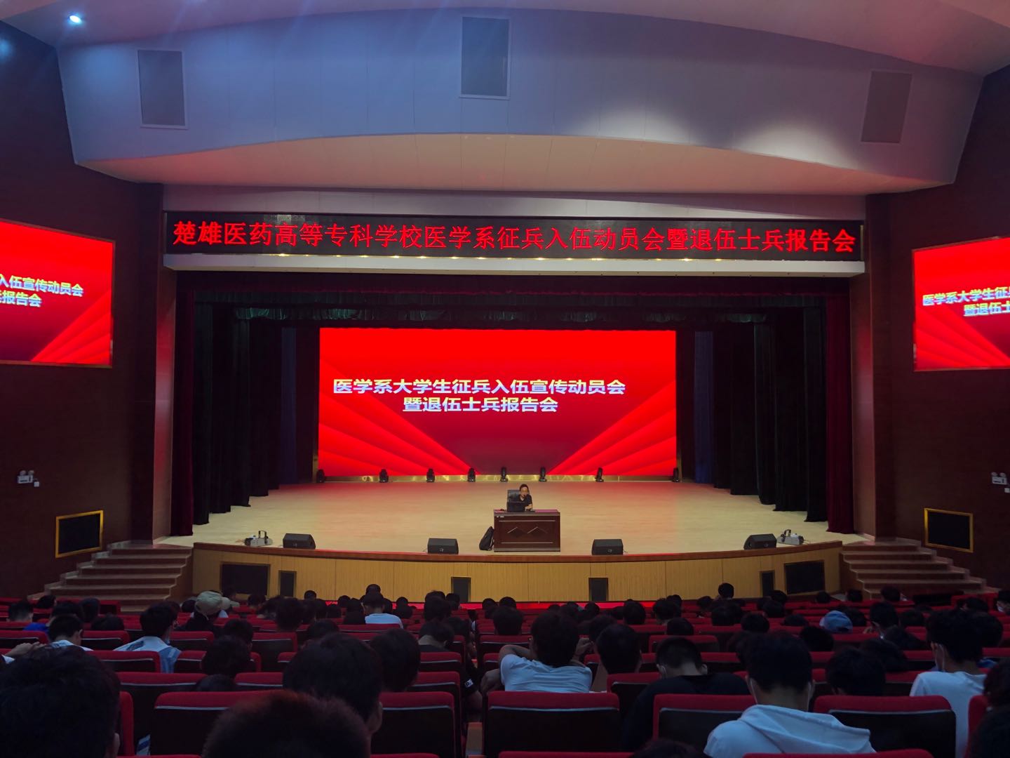 微信图片_20200720150746 微信图片_20200720150746