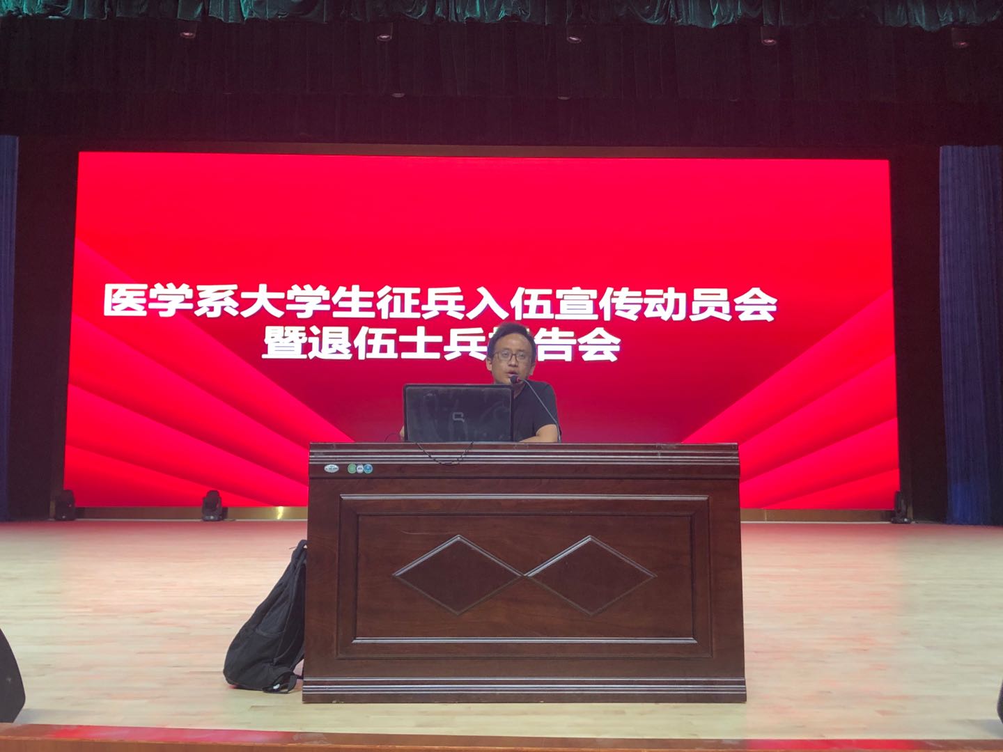 微信图片_20200720150750 微信图片_20200720150750