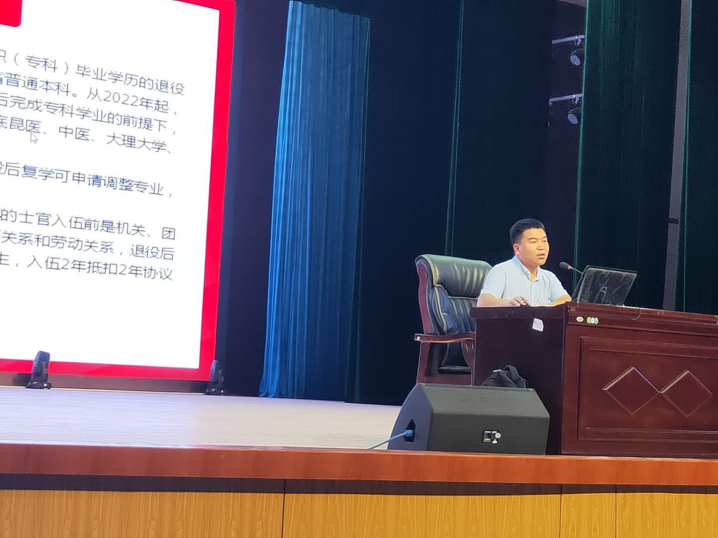 QQ图片20200720150824 QQ图片20200720150824