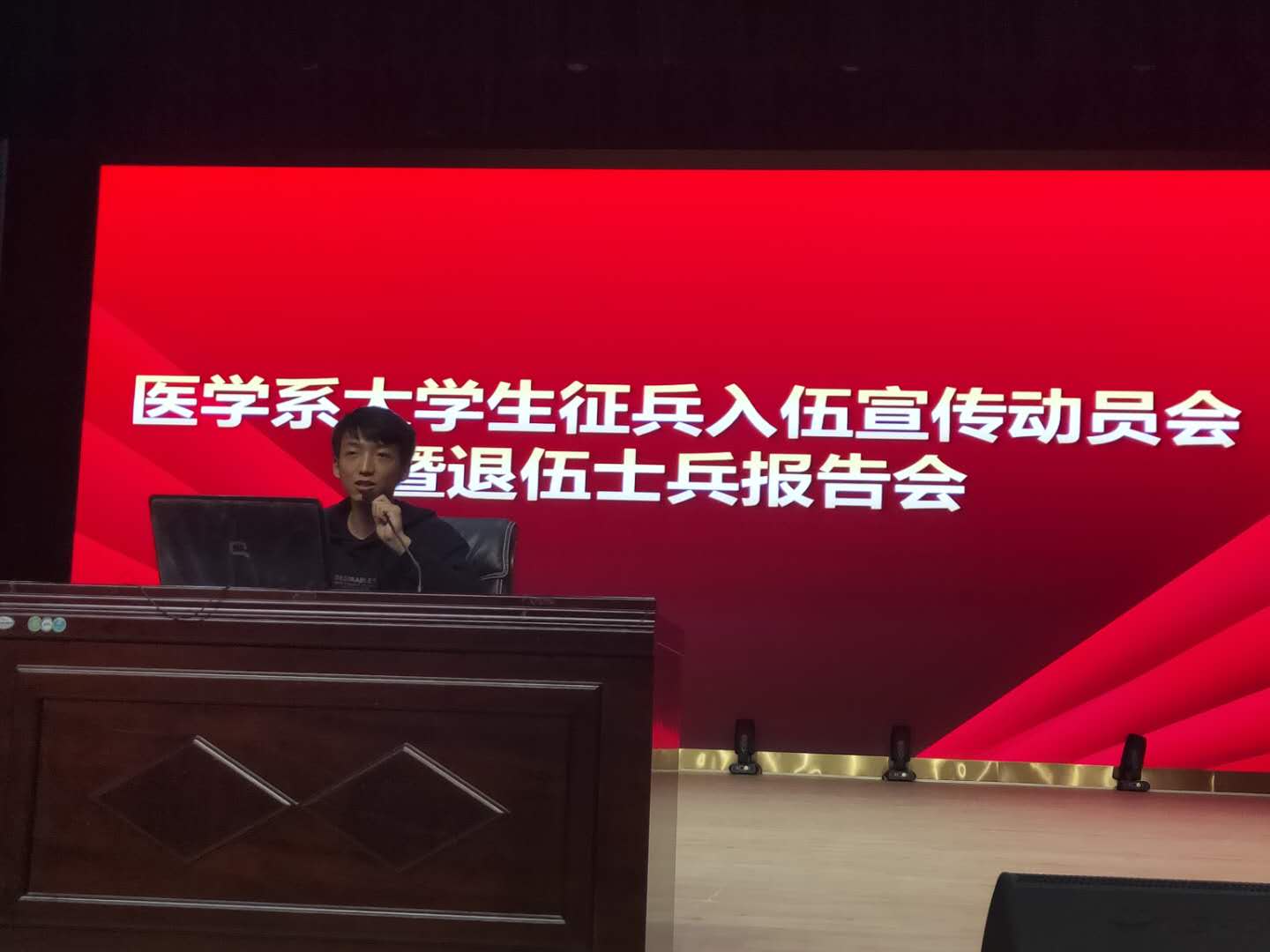 微信图片_20200720150741 微信图片_20200720150741