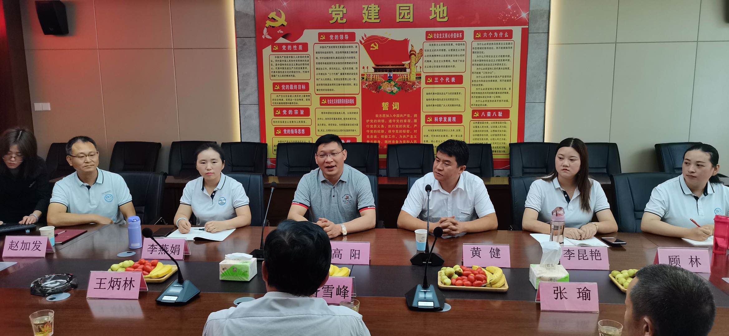 云南泛亚专修学院3 云南泛亚专修学院3